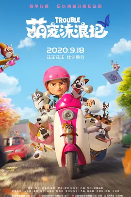 热国产热综合