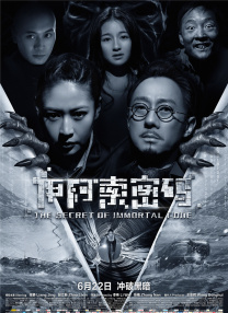 淫网站在线观看