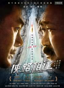 亡者的统治测评